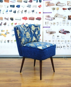 Кресло Gruppo 396 Бьерн цвет синий
