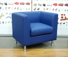 Кресло Gruppo 396 Опус иск.кожа цвет синий