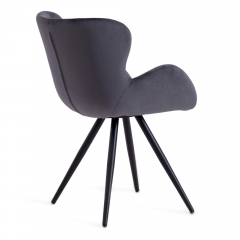 Кресло Tetchair BOEING mod. 9120 металл/вельвет, 42x58x84.5x47см, серый HLR 21/черный