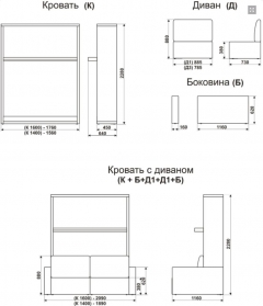 Диван-кровать Новый век Смарт 1 трансформер 1400 Ясень шимо темный
