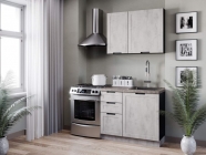 Кухонный гарнитур Любимый дом Джамис 1600 Черный Белый камень