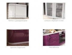 Кухонный гарнитур Любимый дом Анастасия 9 Белый Ежевика